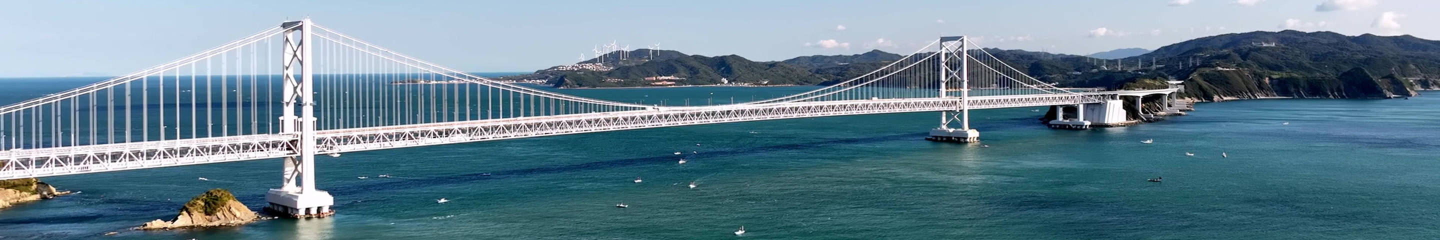 大きな橋